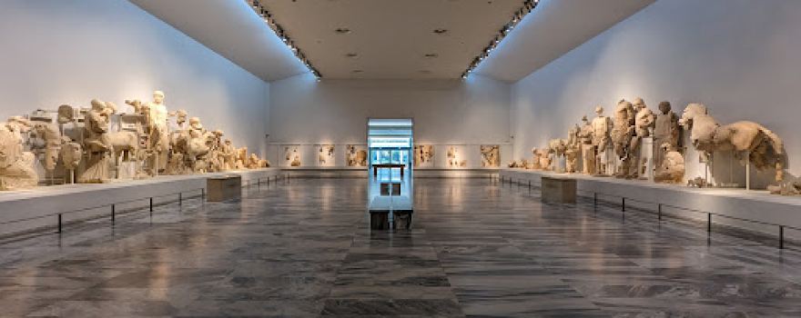 Museum of the History of the Olympic Games of antiquity