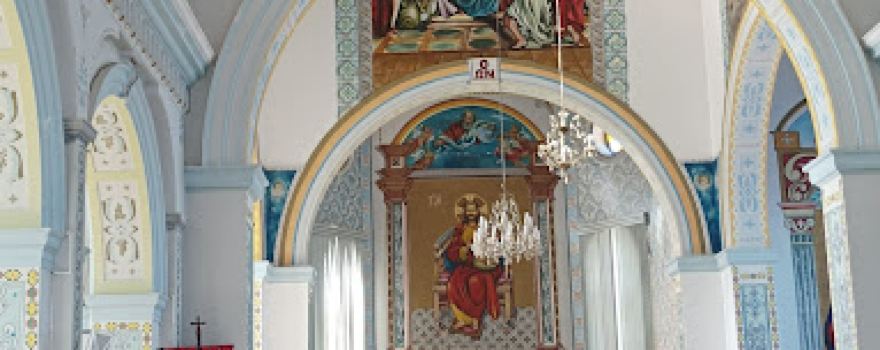 Paróquia Sagrado Coração de Jesus