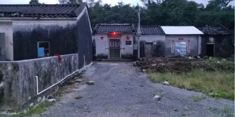 紅四師師部舊址