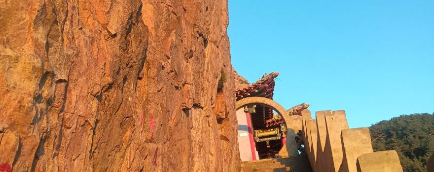 Red Stone Cliff