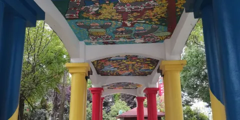 雙水廣場