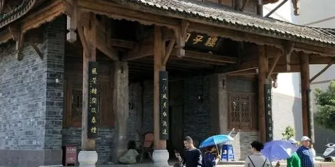 筠連古樓山
