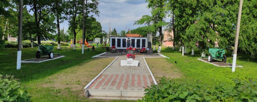 Pamyatnik Voynam Geroyam 1941-1945Gg