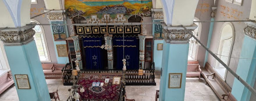 Oni Synagogue