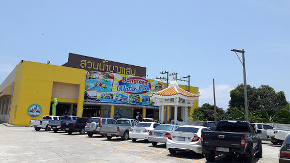 Chon Buri
