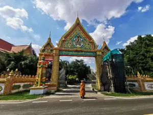 Wat Nong Takhian