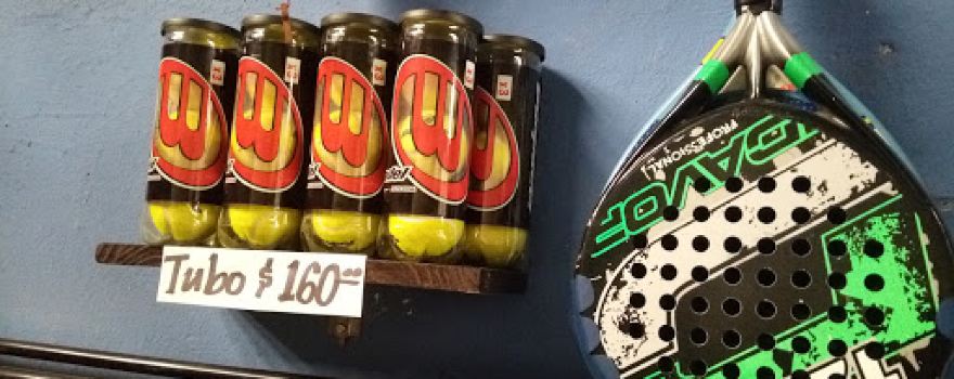 Complejo Ameghino