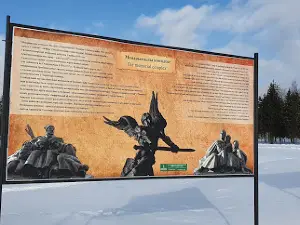 Memaryyal Akhvyaram 1 Susvetnay Vayny