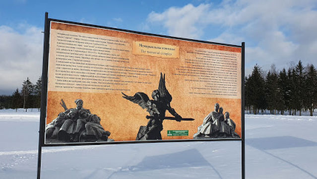 Memaryyal Akhvyaram 1 Susvetnay Vayny