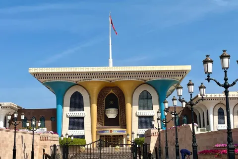 馬斯喀特蘇丹皇宮