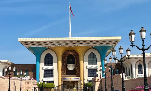 Al Alam Palace