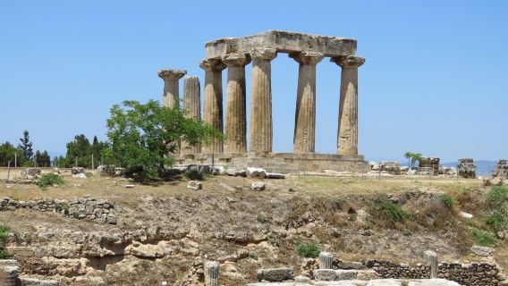 Ancient Corinth