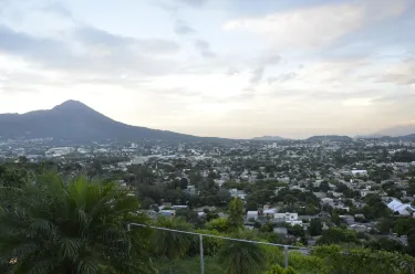 Military Museum of the Armed Forces of El Salvador