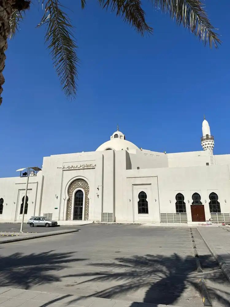 Hotel dekat King Khalid Grand Mosque