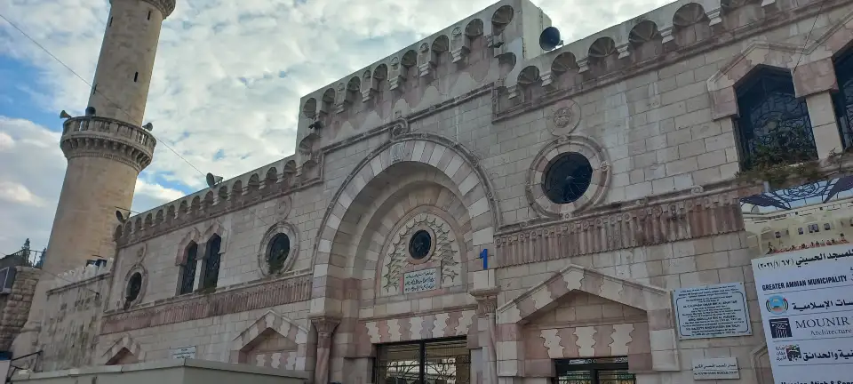 3_Grand Husseini Mosque