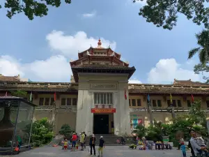 Saigon Zoo & Botanical Garden