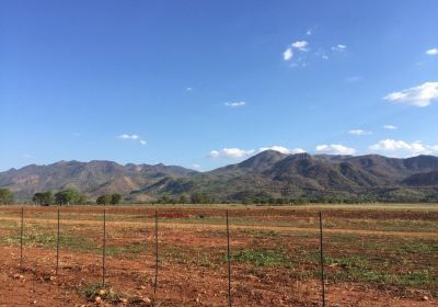 Mavuradonha Wilderness Area