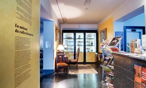 阿卜杜拉曼·斯拉維基金會博物館