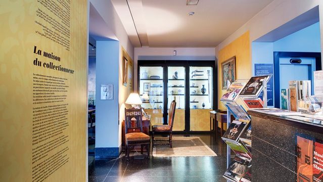 Abderrahman Slaoui Foundation Museum