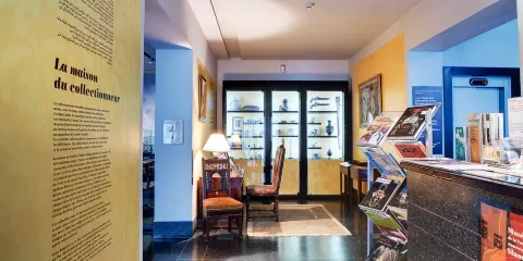 阿卜杜拉曼·斯拉維基金會博物館