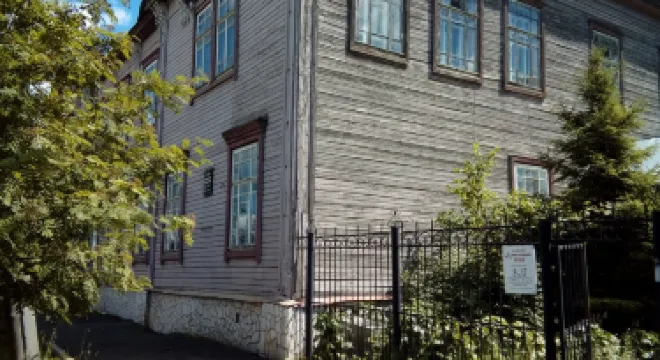 Алатырь