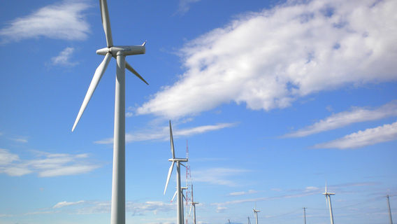 Uehira Green Hill Wind Park