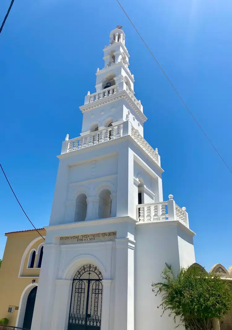 Hotels near Anastasia - Koskinou Traditional House