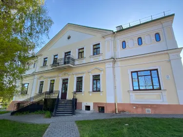 The House of Masons