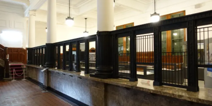 敦賀市立博物館