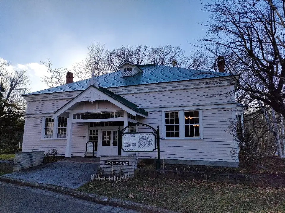 3_Edwin Dun Memorial Hall