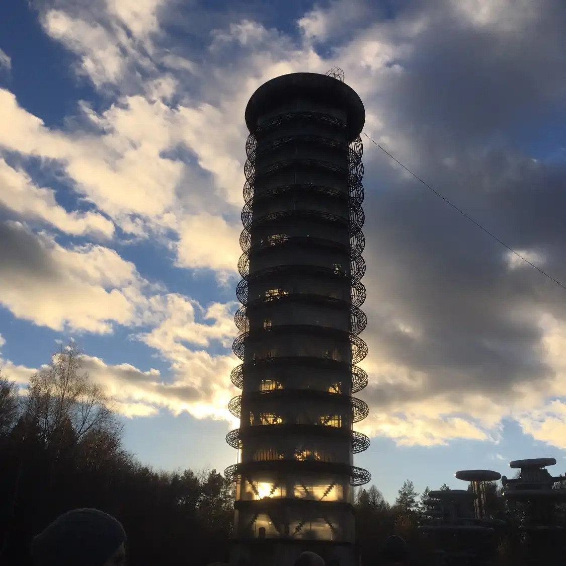 Hotels near High Voltage Research Center