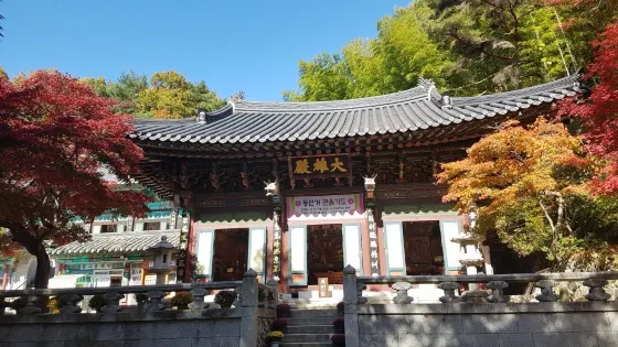 Hongnyongsa Temple