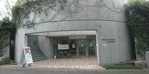 周南市 郷土美術資料館