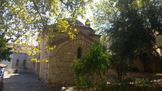 Ecclesiastical Museum