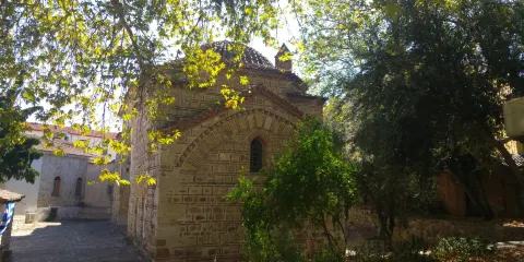 Ecclesiastical Museum of the Holy Bishopry of Maroneia and Komotini