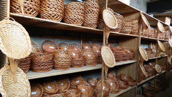 Fabrica de Vimes do Cafe Relogio