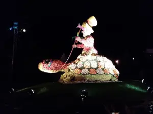 Parc des Expositions