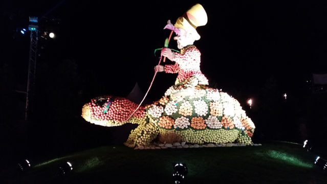 Parc des Expositions