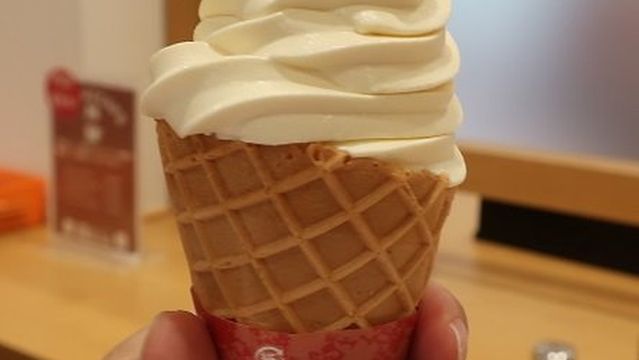 Kamiita Service Area (Westbound)