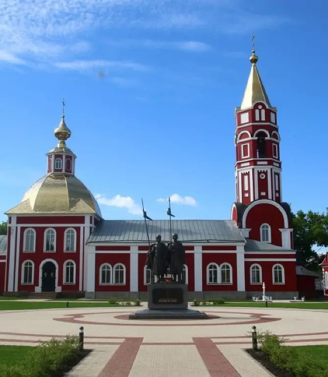 Gorod Borisoglebsk