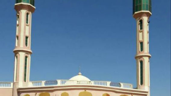 Asmara