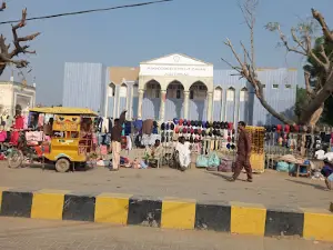 Makhdoom Shafique-u-Zaman Auditorium Hala