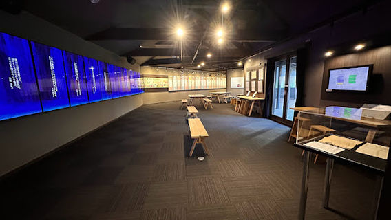 Brief Message from the Heart Museum