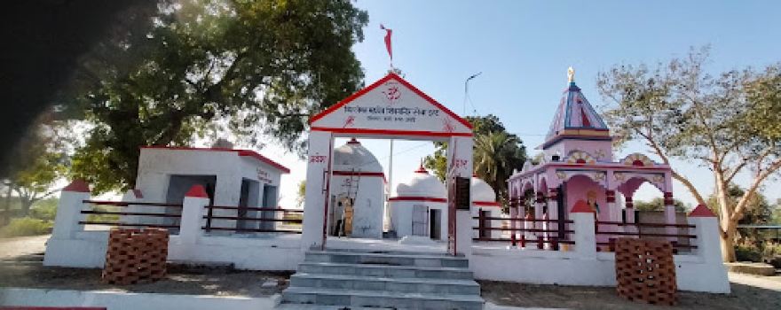 Billeshwar Shiva Temple