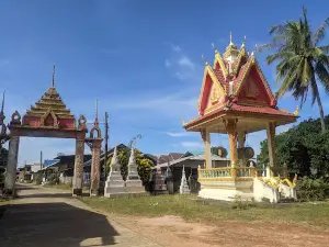 Wat Khok Charoen