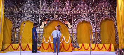 Ganesh Mandir