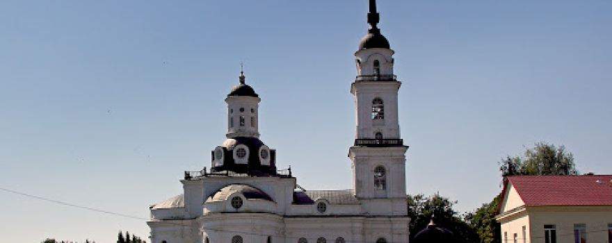 Церковь Воскресения Христова
