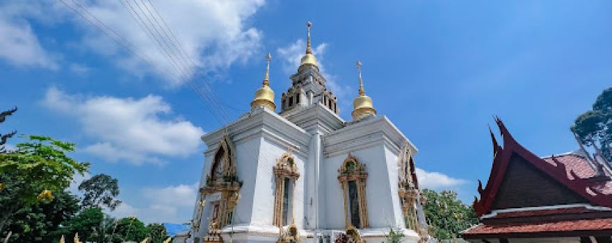 Wat Na Phra That