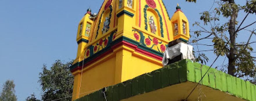 Shankar Mahadev Temple Pandit Porwa Mohnapur