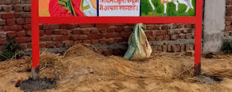 Durga Temple
